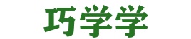 论文页面布局,论文页面布局是什么